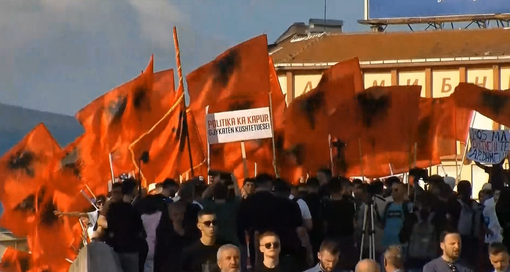 Правосуден испит на албански или нови протести