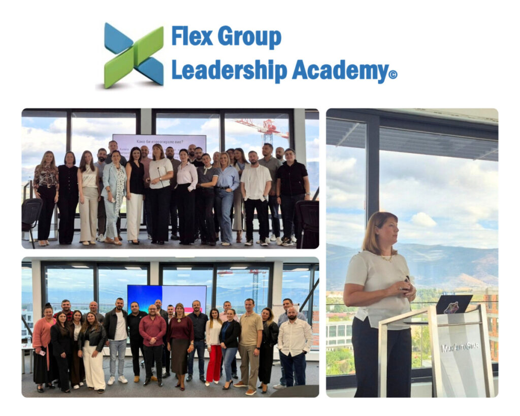 Од лидер до ментор: Flex Group Leadership Academy продолжува со вториот дел од програмата