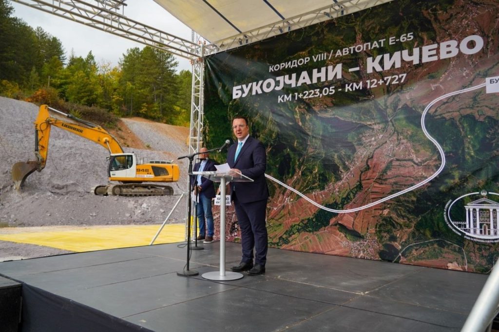 Почна изградбата на 12-километарската автопатска делница од Букојчани до Кичево што е дел од Коридор 8