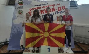 Пет медали за таеквондистите на МТТФ на „Плевен опен“