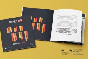 Македонската книжевност повторно во Франкфурт: повеќе автори, повеќе книги и нови можности за преводи