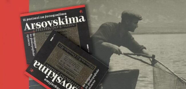 НА 29 ОКТОМВРИ ВО МУЗЕЈОТ НА ГРАД СКОПЈЕ СЕ ОТВОРА ИЗЛОЖБАТА „АРСОВСКИ-ФОТОГРАФИ“ ЗА ДОСЕГА НЕПОЗНАТОТО ТВОРЕШТВО НА ПИОНЕРИТЕ НА МАКЕДОНСКАТА И ЈУГОСЛОВЕНСКА ФОТОГРАФИЈА