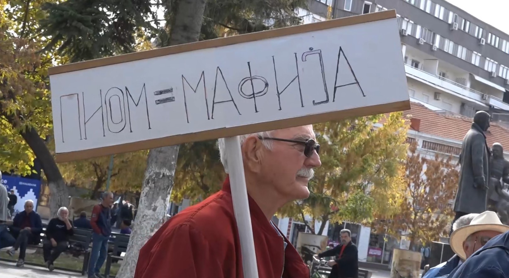 Пензионерите бараат линеарно покачување на пензиите затоа што во пензија сите биле исти пред законот
