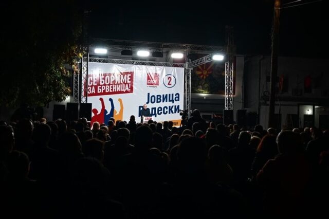 Филипче од Брвеница: Власта одби минималец од 600 евра, ама најде 5,5 милиони евра за Дејвид Гета