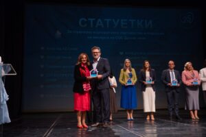 Пакомак доби признание од СОС Детско село за долгогодишната поддршка и соработка