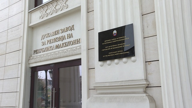 Собранието го усвои Законот за државна ревизија, се предвидува поголема независност на ДЗР