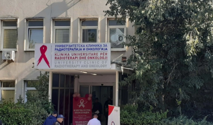 Лани дијагностицирани 1.000 нови пациенти со рак на дојка, 7.000 заболени се на активен третман на Онкологија