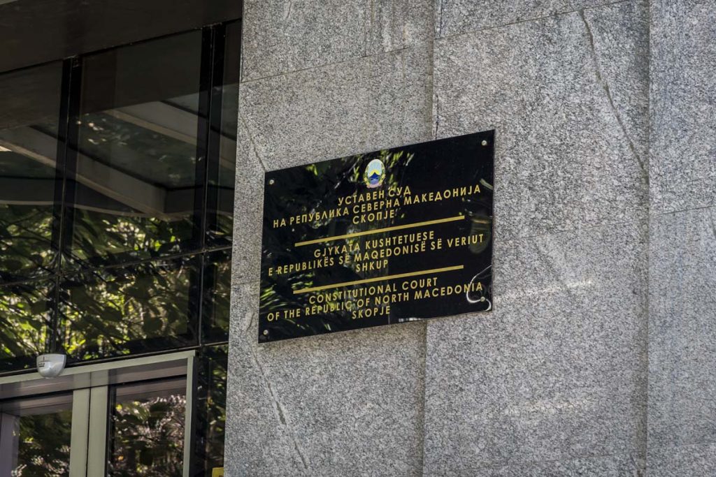 Уставен ја отфрли иницијативата на СДСМ – Резолуцијата на ВМРО-ДПМНЕ против мигрантите е политички акт и не подлежи на уставна контрола