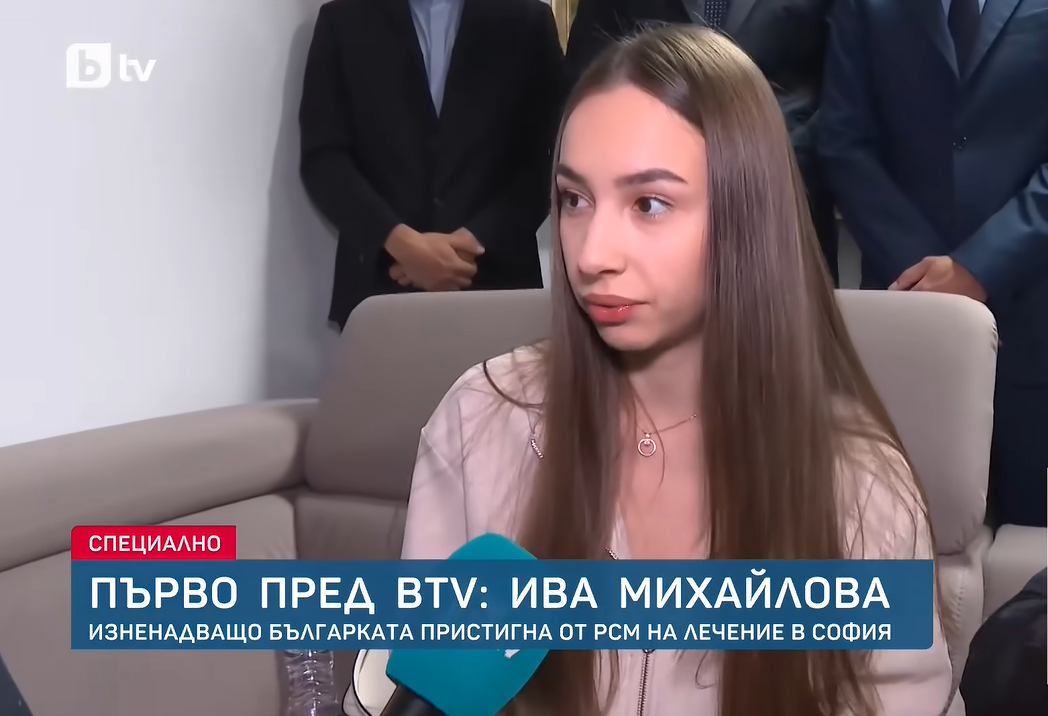 ФАКТОР НА ДЕНОТ: Од власта велат дека Ива Михаилова нелегално е пренесена во Бугарија