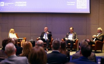 НОВИ ПРАВИЛА ЗА ДЕЛОВЕН РАСТ: Форумот на Комерцијална банка ги спои бизнисот, вештачката интелигенција и ESG