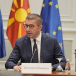Мицкоски: Македонија има највисок економски раст во регионот и пониска инфлација од европскиот просек