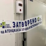 Агенцијата за храна и ветеринарство заплени и уништи еден тон пилешки желудник
