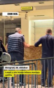 ВИДЕО: Сопствениците на локали во центарот на Белград ги заштитуваат излозите