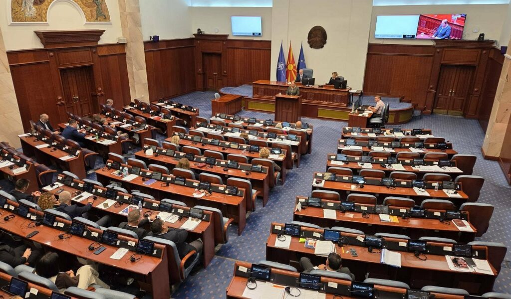 Во Собранието седница за поставување пратенички прашања