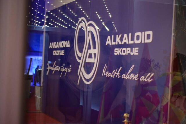 АЛКАЛОИД со раст на инвестициите од 34%, рекордни консолидирани продажби од 263 милиони евра и 60 нови вработувања во земјата во периодот јануари – септември 2026