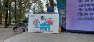Меѓународен ден за намалување на ризикот од катастрофи: Подготвеноста за поплави почнува дома и спасува животи