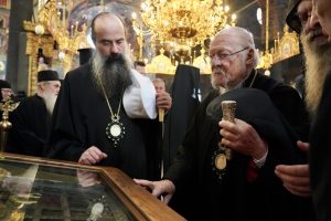 БПЦ ѝ се заблагодари на Вселенската патријаршија за братската поддршка и љубов