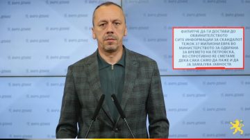 Петрушевски: Филипче да ги достави до обвинителството сите информации за скандалот тежок 37 милиони евра во МО