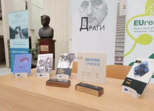 Доделени преведувачките награди „Драги“ за 2026 година, Борислав Павловски ја доби интернационалната награда
