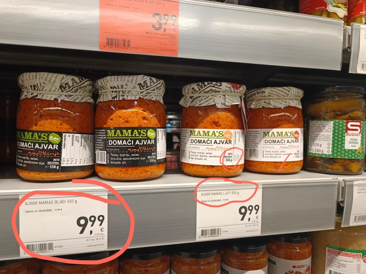 По која цена се продава една мала тегла од ајварот на Заеви во Хрватска?