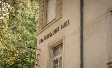 Министерот Серафимовски во посета на Хидробиолошкиот завод
