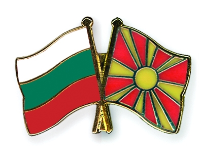 Нема договор со Бугарија, недовербата останува