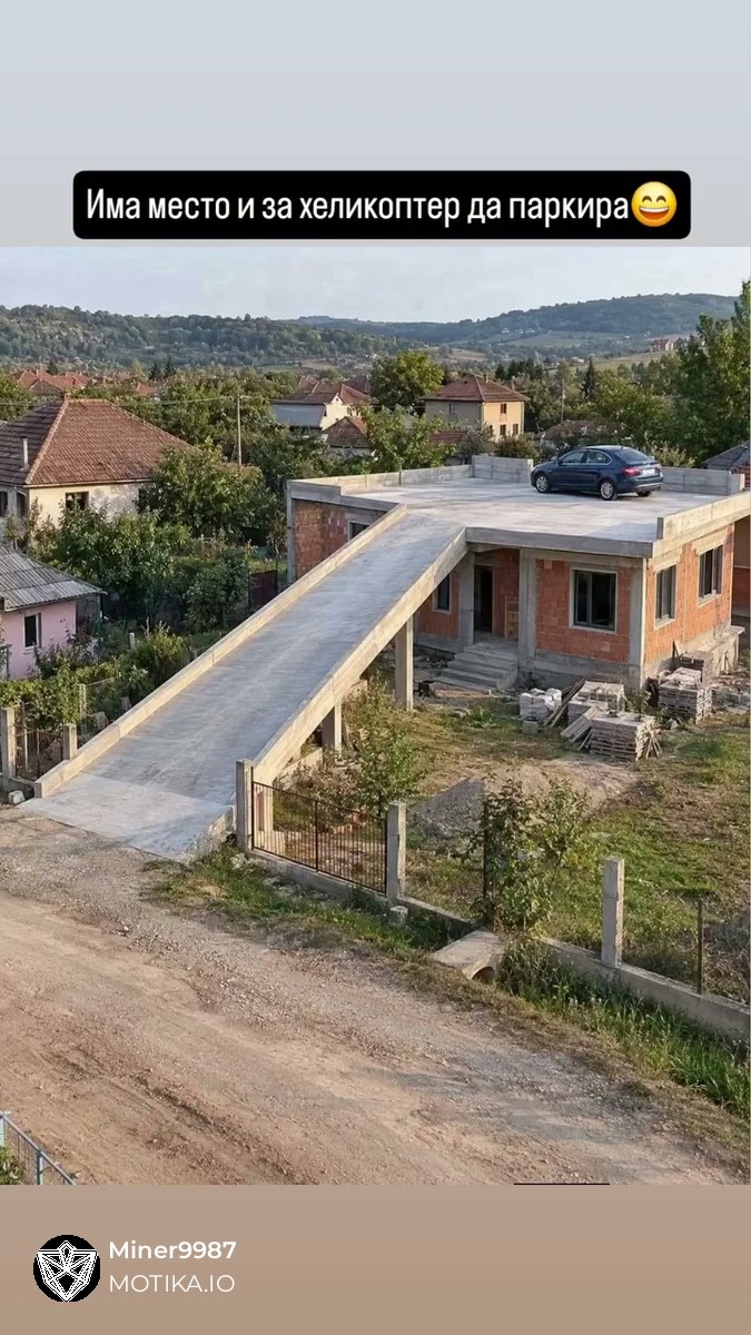 Како да препознаеш гастербајтер на Балкан