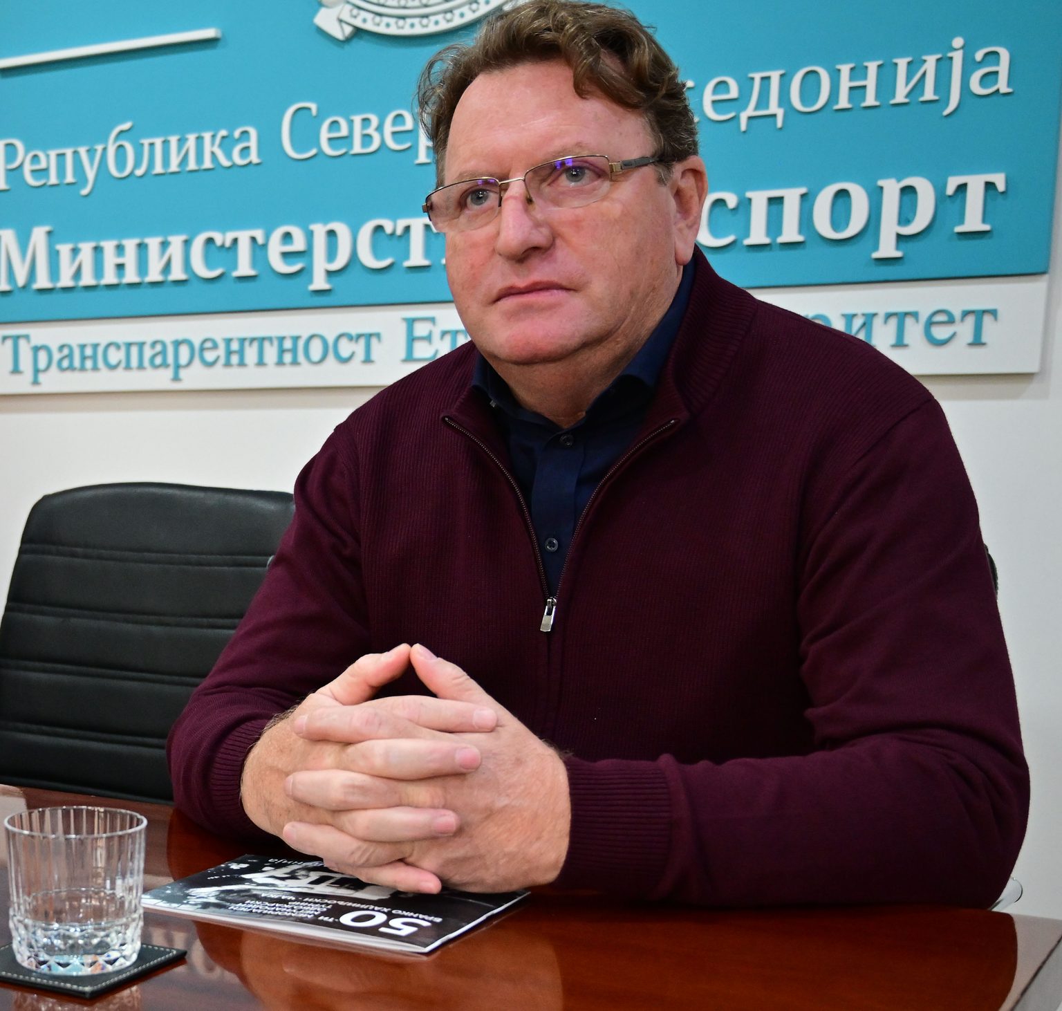 Полвековна традиција, Меморијал „Чајка“ – синоним на посветеност и љубов кон одбојката