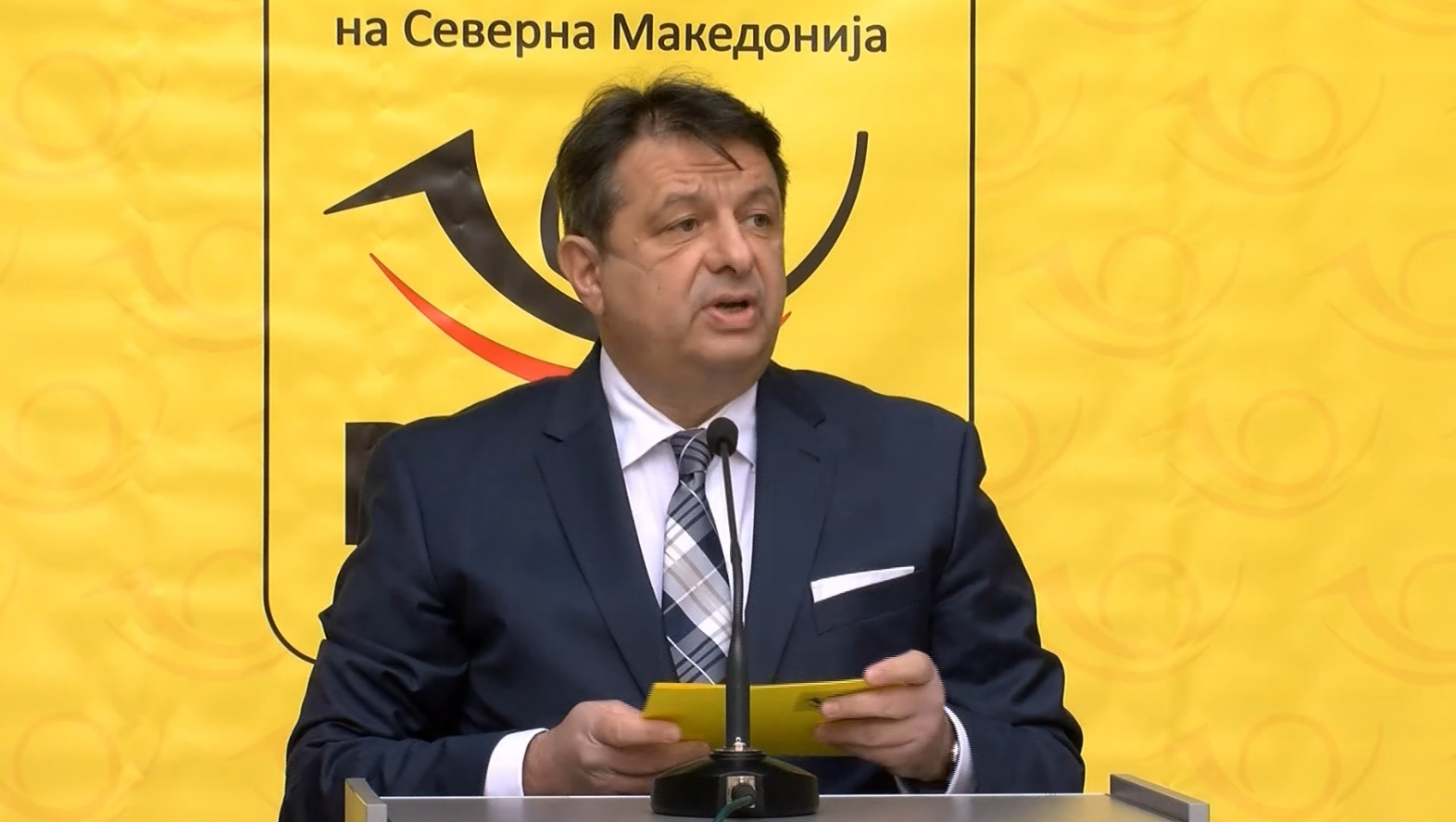 Кривична против Јани Макрадули – Штета во Пошта од близу 11 милиони денари