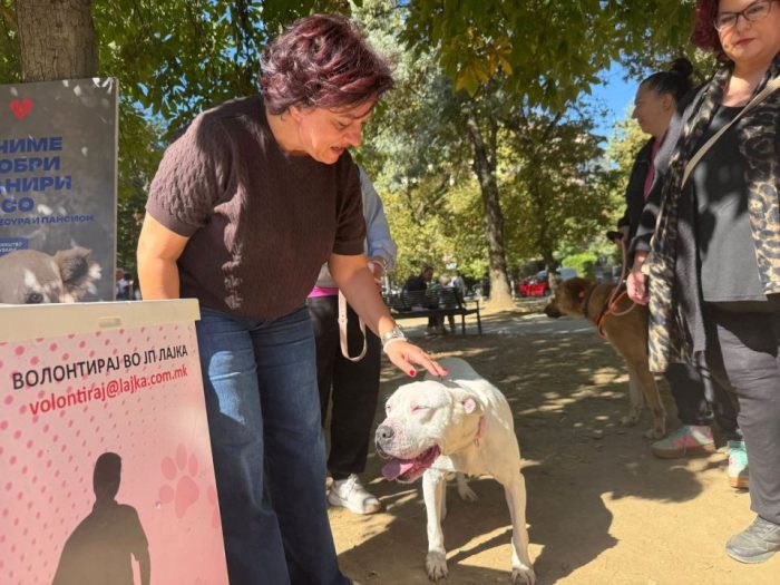 Општина Кисела Вода и ЈП „Лајка“ го одбележаа Светскиот ден на животните со настанот „Не можат да зборуваат, но можат да сакаат“