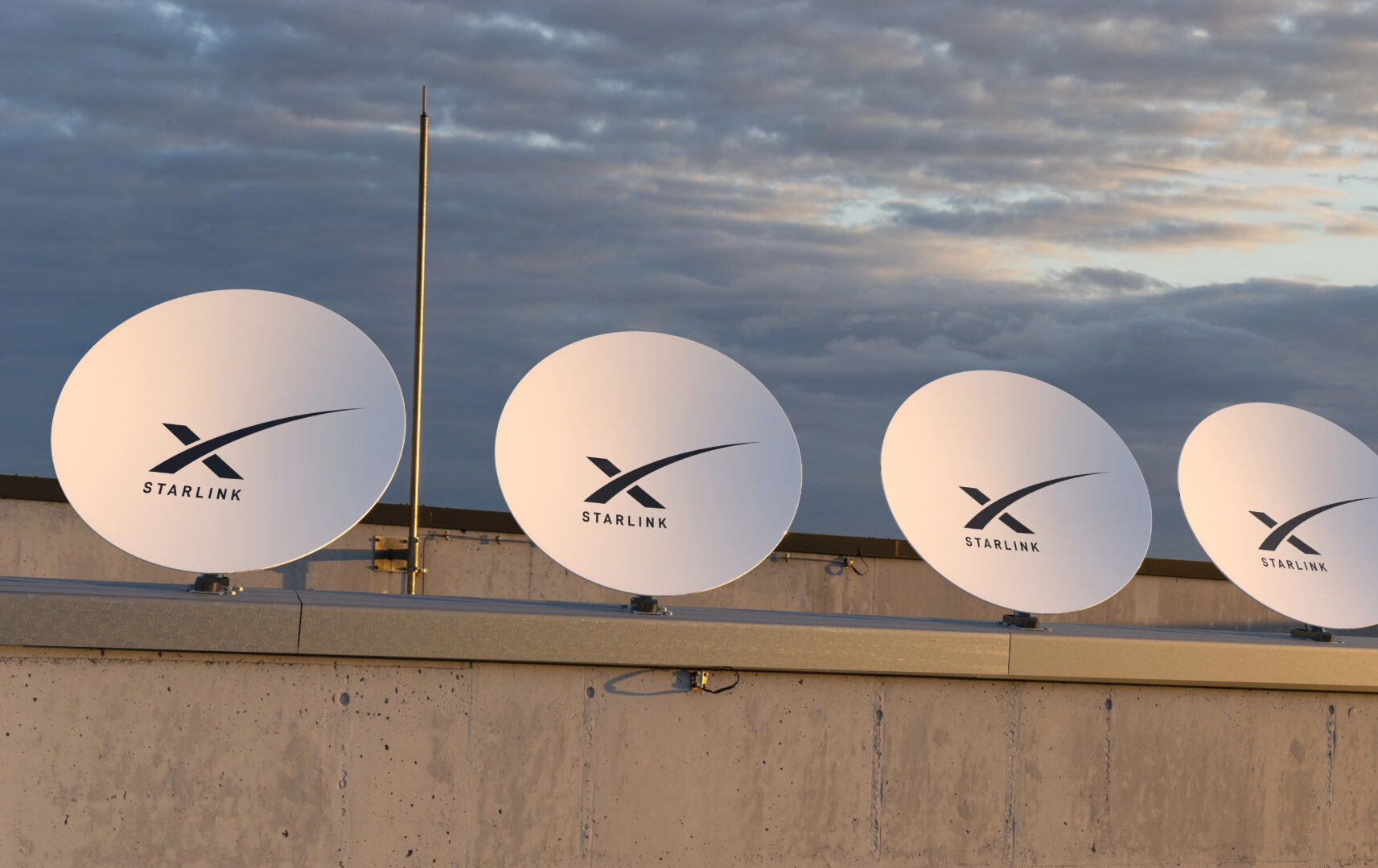 Украина бара алтернатива за Starlink