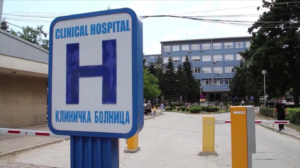 Петмина интернисти ќе одговараат за смртта на 40-годишна пациентка во Битола