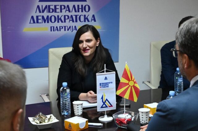 ЛДП за Груби и Михајлова: Ако власта и службите не можат да ја чуваат државната граница, нека отворат приватна агенција за „VIP бегства без печат“