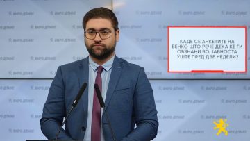 (ВИДЕО) Манасиевски: Каде се анкетите на Венко?