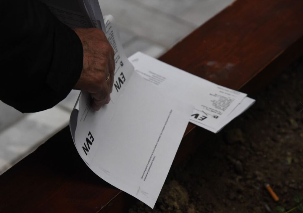 Можно ново поскапување на струјата од 2027 година