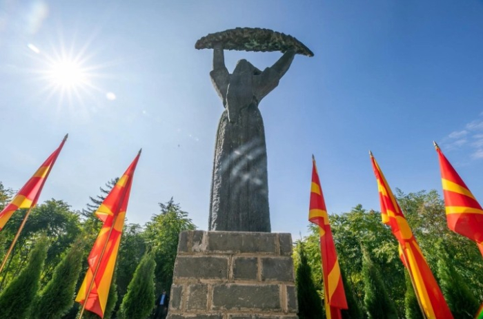 Македонија го празнува 11 Октомври – 85 години од народното востание