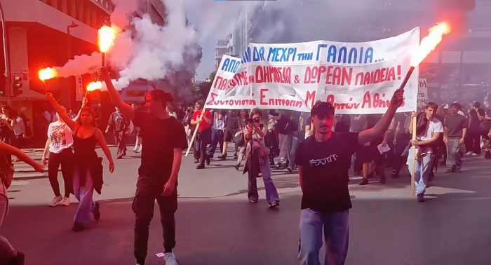 И во Грција протести поради лошите услови во училиштата и факултетите