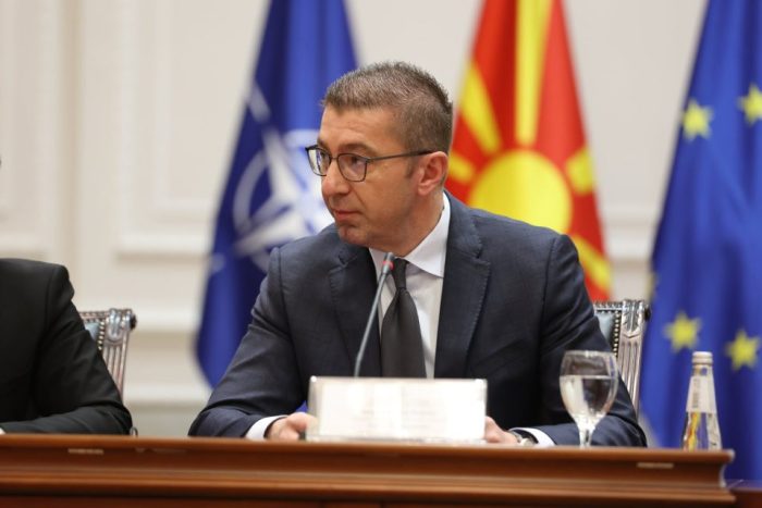 Премиерот Мицкоски на презентација на извештајот на Светска банка