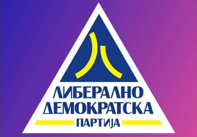 ЛДП бара одговорност за состојбата со музеите во Крушево: Културното наследство не смее да биде партиски плен
