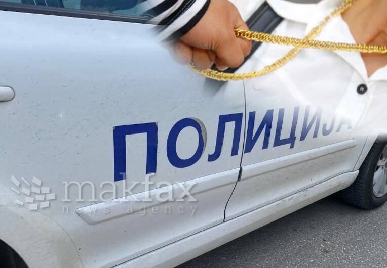 Девојка од Дебар тврдела дека ѝ украле накит вреден илјадници евра, сега се соочува со кривична пријава