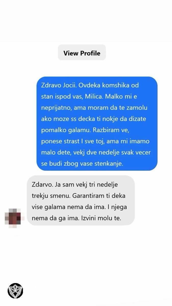 Кога работиш трета смена, а жена ти дома работи прекувремено
