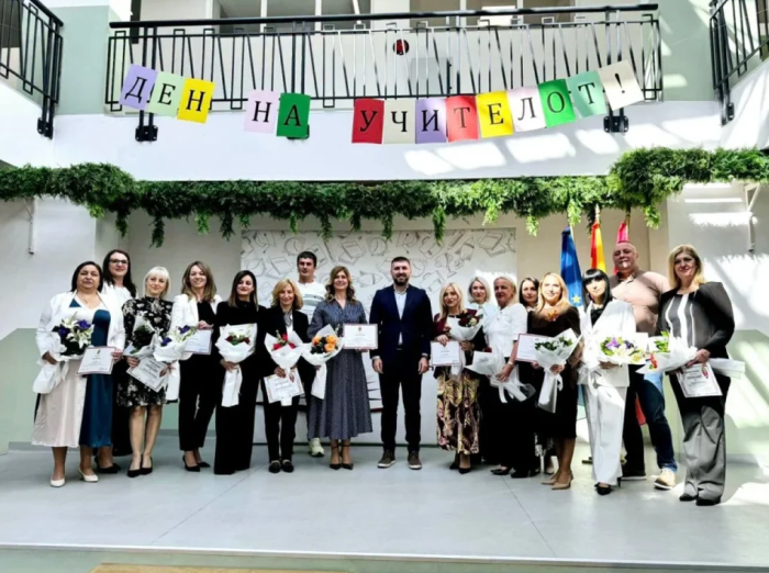 Најдобрите наставници во Општина Аеродром добија признанија и парични награди