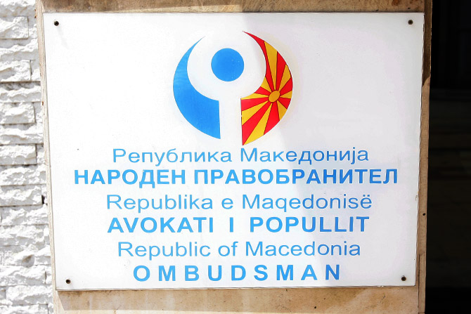 Народниот правобранител ќе биде достапен за пријавување повреди на избирачкото право во Брвеница