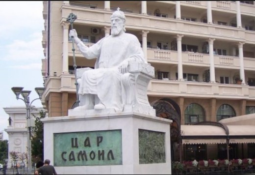 Каков Самоил им увалиле Грците на Бугарите?