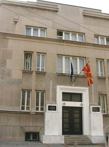 ПРОДОЛЖЕН РОКОТ ЗА КУЛТУРНИ ПРОЕКТИ: Електронско аплицирање за национален интерес до 6 ноември