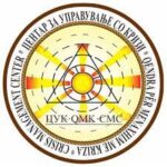 ЦУК: Двајца странски државјани безбедно извлечени од Пирибег, биле затекнати од неповолни временски услови