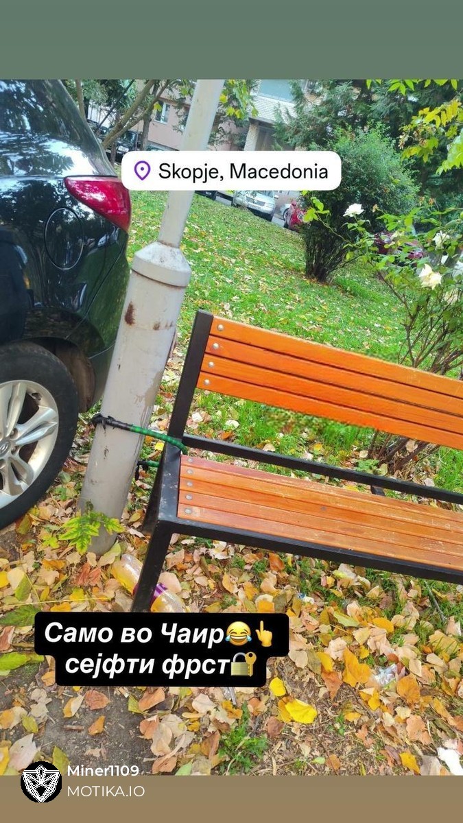 Општина Чаир спроведува посебни безбедносни мерки против крадењето на имотот на општината