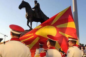 Сиљановска-Давкова: Нашиот долг кон предците е да градиме праведна и просперитетна држава