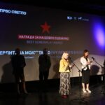 „Вчера моите очи не заспаа“ најдобар филм на 11. МФФ Киненова