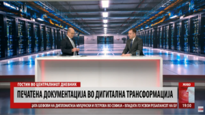 Андоновски: На 28 октомври ја промовираме м.Услуги, државните услуги и личните документи на вашиот мобилен телефон